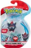 Pokemon Sammelfigur Pokémon Battle Figur - ein Stück Produktbild-Vorschau 18