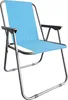Klappstuhl Campingstuhl Campingsessel Outdoorstuhl Camping Produktbild-Vorschau 2