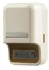 Niimbot B21 Pro Tragbarer Etikettendrucker (Creme) Produktbild-Vorschau 4