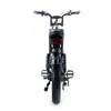 OUXI V8 Pro Elektrické Fatbike – alarm – 20 palců – 250W Náhled obrázku produktu 6