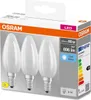 OSRAM HOMELIGHTING 4058075592575 LED (monochrome) EEC D (A Náhled obrázku produktu 2