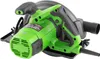 Sega circolare Procraft KR1400 1400 Watt 185 mm + lama Anteprima dell’immagine prodotto 7