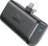Anker Innovations Anker Nano - Powerbank - - 22,5 Watt - 3 Anteprima dell’immagine prodotto 2