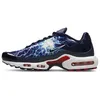 Nike Air Max Plus "Eclair Lightning" colorato, dimensioni: Anteprima dell’immagine prodotto 15