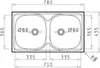 Pyramis Einbauspüle E78 Edelstahl 100125114 Produktbild-Vorschau 4