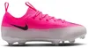 Boty Nike Vapor 17 Academy IO8239900 Náhled obrázku produktu 6