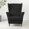 Elastischer Jacquard-Sesselbezug für Ohrensessel in Schwarz Produktbild-Vorschau 5