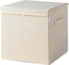 Lifeney Aufbewahrungsbox Kinder mit Deckel I Niedliche Produktbild-Vorschau 1