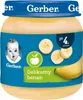 Gerber pyré pre deti od 4 mesiacov, 125 g – jemný banán Náhľad obrázku produktu 1