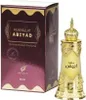 Afnan Abiyad Mukhallat Perfume Concentrado 20ml Produktbild-Vorschau 7