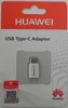 Huawei AP52 Original Type-C Adapter (Bulk) Voir les images du produit 2