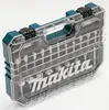 Makita Fräser-Set 8 mm 22tlg. - D-74778 Produktbild-Vorschau 5