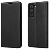 A black smartphone case is shown from two different angles. Anteprima dell’immagine prodotto