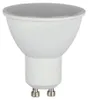 LED Deckenventilator, Zugschalter, Vor- & Rücklauf, 102 cm Produktbild-Vorschau 9