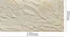 DECCART | 3D-Deckenplatten | Beige-goldene Wandpaneele | Produktbild-Vorschau 3