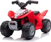 Kinder Elektroauto Quad Honda H3 TRX, 3km/h, Kinderquad, Produktbild-Vorschau 2