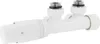 A white radiator valve set with a thermostat head, shown against a white background. Náhled obrázku produktu