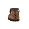 Rohde 5628/72 MOCCA FS 2023, Spocc:42 Produktbild-Vorschau 24