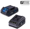 Scheppach Starter-Kit 2.0 SBSK2.0 | incl. batteria da 20 V Anteprima dell’immagine prodotto 7