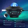 Projektor Gwiazd LED Lampka Nocna z Głośnikiem Bluetooth i Podgląd zdjęcia produktu 13
