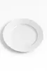 Seltmann Weiden Sonate Speiseteller 26 cm , Essteller , Produktbild-Vorschau 4