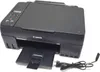 Canon PIXMA G 650 Produktbild-Vorschau 20