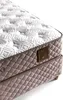 Pointhome Bambi Boxspringbett Set 180x200 H3, Bamboo Sleep, Produktbild-Vorschau 5