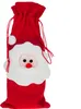 Copribottiglie per abbigliamento Regalo di Natale Anteprima dell’immagine prodotto 5