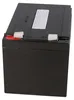 A black battery with red and white terminals on top. Produktbild-Vorschau