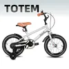 Vélo pour enfants STITCH 14/16/18/20 pouces pour garçons et Voir les images du produit 7