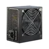 Inter-Tech CP 650 Plus, 650 W, 115 - 230 V, 50 - 60 Hz, 3 Náhled obrázku produktu 2