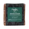 Najel Aleppo-Seife mit 40 % Lorbeeröl (185 g) Produktbild-Vorschau 2