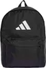 Plecak Adidas Classic Back-to-school z 3 paskami   ÚNICA Podgląd zdjęcia produktu 8