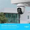 Tapo TC40 Kamera Produktbild-Vorschau 11