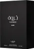 A black box for a perfume product. Náhľad obrázku produktu