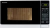 A white Sharp microwave oven is shown against a white background. Produktbild-Vorschau