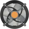 Cooler Master I70C for LGA 1700 Prozessor Luftkhlung 12 cm Produktbild-Vorschau 2