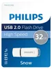 Philips USB-Stick 32 GB USB 2.0 Snow Edition Leserate bis Produktbild-Vorschau 1