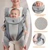 Babytrage für Neugeborene ab Geburt, ergonomische Babytrage Produktbild-Vorschau 8