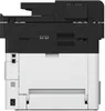 Kyocera - Multifunctional laser kyocera eco ma4000wifx 5ghz Produktbild-Vorschau 6