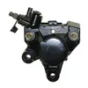 Étrier de frein avant 1 piston noir - Grimeca, pour Gilera Voir les images du produit 1