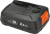 A black and orange power tool battery pack. Voir les images du produit