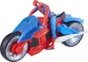 Marvel Spider-Man F68995L0, Motorrad, 4 Jahr(e), Blau, Rot Produktbild-Vorschau 6