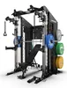 ATLETICA Defender | Multipresse | Multi-Kraftstation mit Produktbild-Vorschau 1
