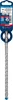 EXPERT SDS plus-7X Hammerbohrer, 8x400x465 mm Produktbild-Vorschau 35