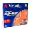 Philips CD-Rohlinge, 80 Min, 700MB, Speed 12x, Slim Case (5 Produktbild-Vorschau 3