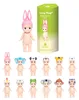 Sonny Angel Box Animal Series 1 Produktbild-Vorschau 2