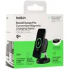 Belkin BoostCharge Pro, Vnútorný, AC, Bezdrôtové nabíjanie, Náhľad obrázku produktu 24