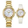 Citizen Damenuhr EcoDrive vergoldet EM1092-64D Produktbild-Vorschau 2
