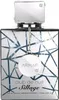 Armaf Club de Nuit Sillage Eau de Parfum für Herren 105 ml Produktbild-Vorschau 6